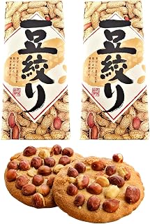 菜花之里 豆榨汁10个装 x 2盒 花生 花生 千叶铭果 芝麻酱