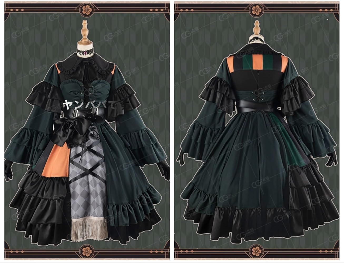 Amazon.co.jp: [ヤンババです] 儒烏風亭らでん コスプレ衣装 ＋