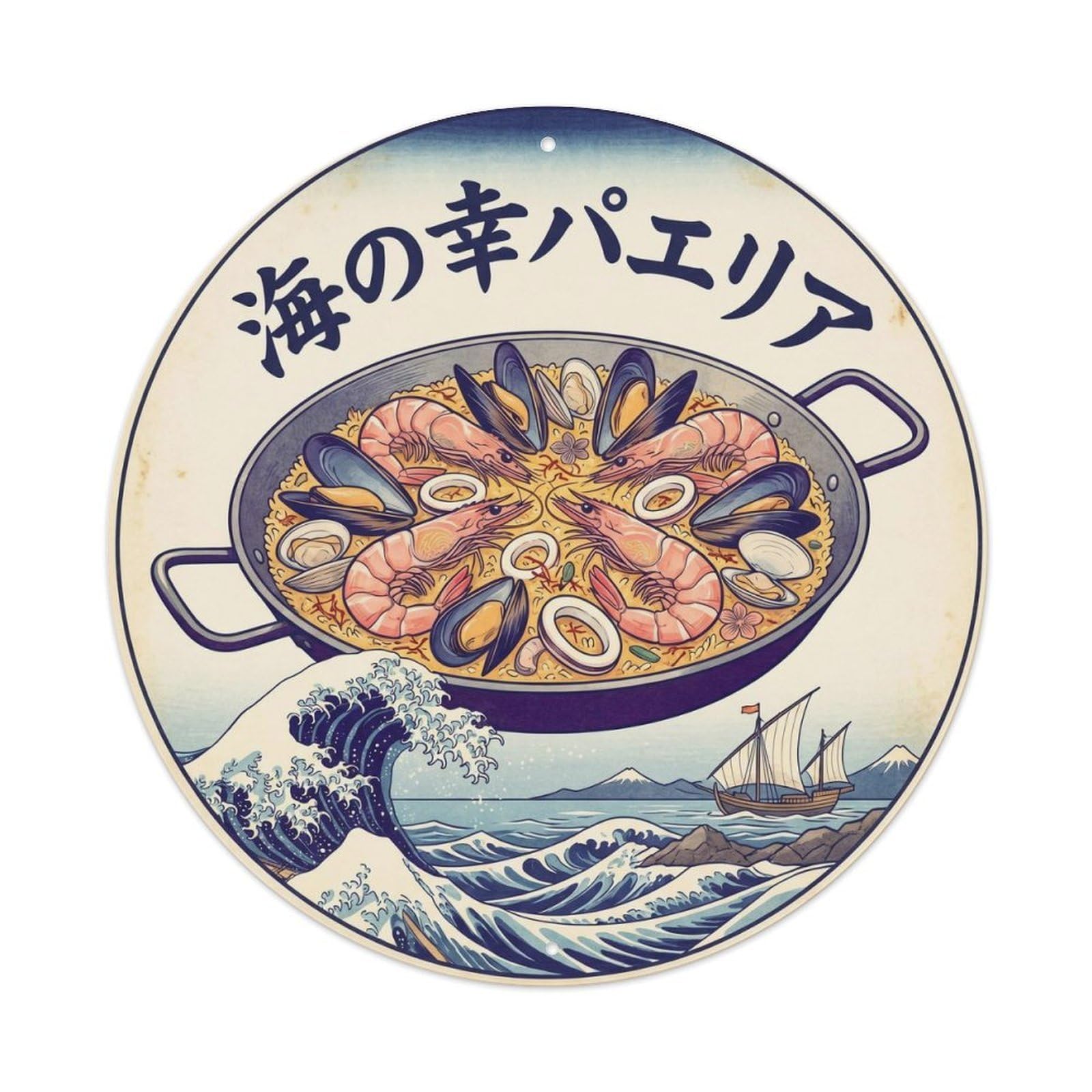 Paella Seafood Rice Woodblock Spanish Food Metal Tin Sign