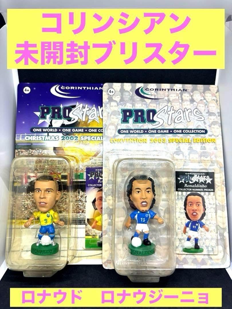 【限定品】CORINTHIAN ロナウジーニョ Convention 未開封 限定品】CORINTHIAN ロナウジーニョ Convention 未開封 【公式通販】