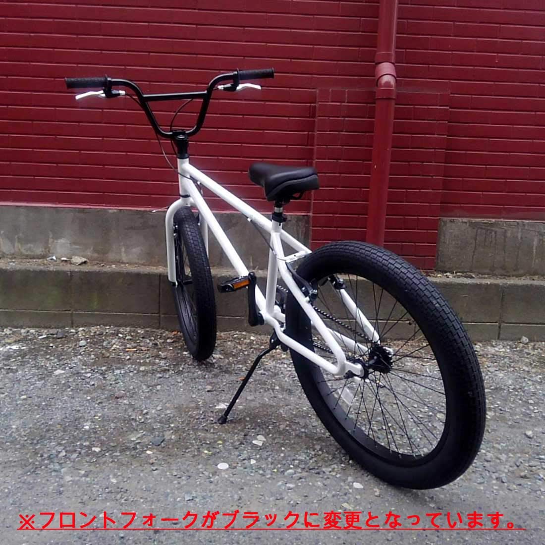 Amazon | 自転車 通販 T-STREET 24-T グロスホワイト セミファット BMX 