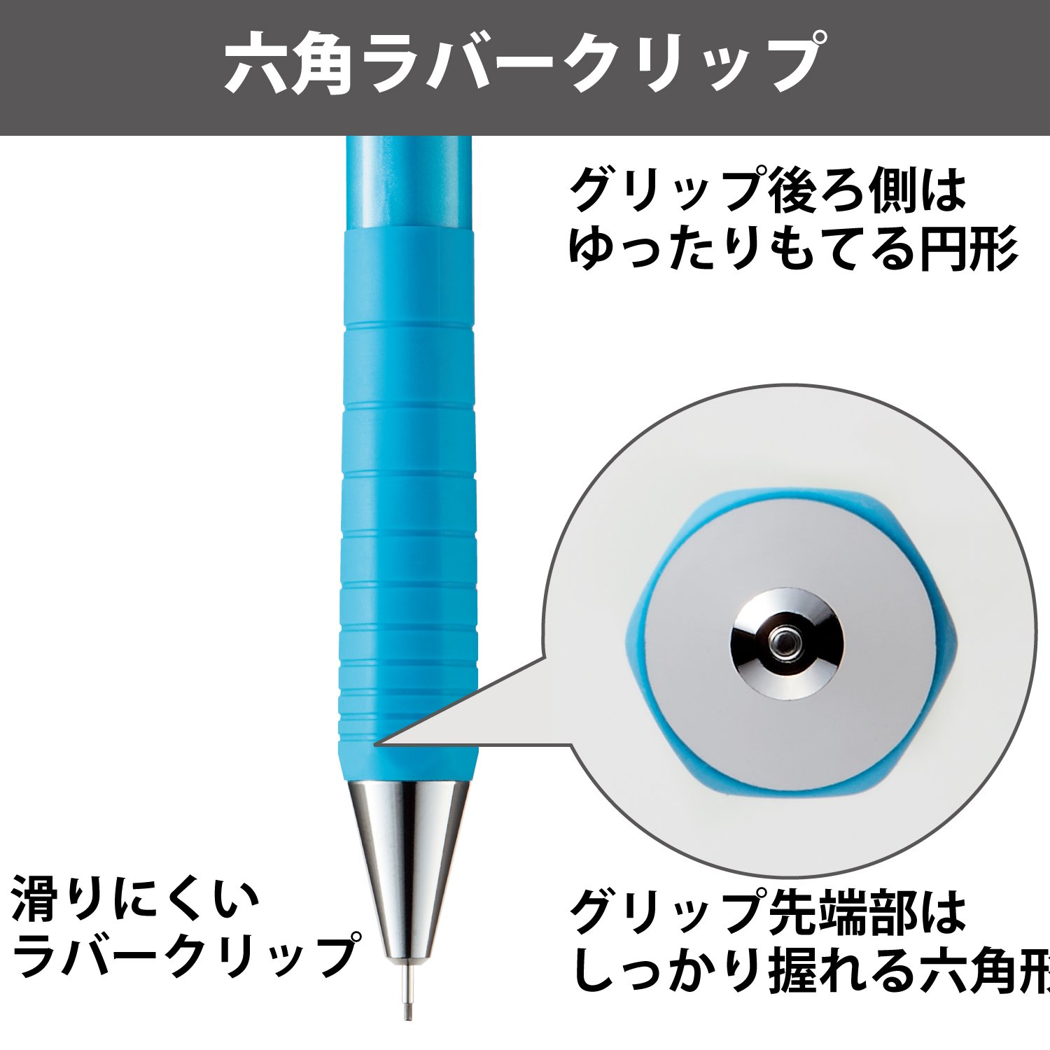 Amazon.co.jp: コクヨ シャープペン (1.3mm) 消しゴム 推し色セット 黒