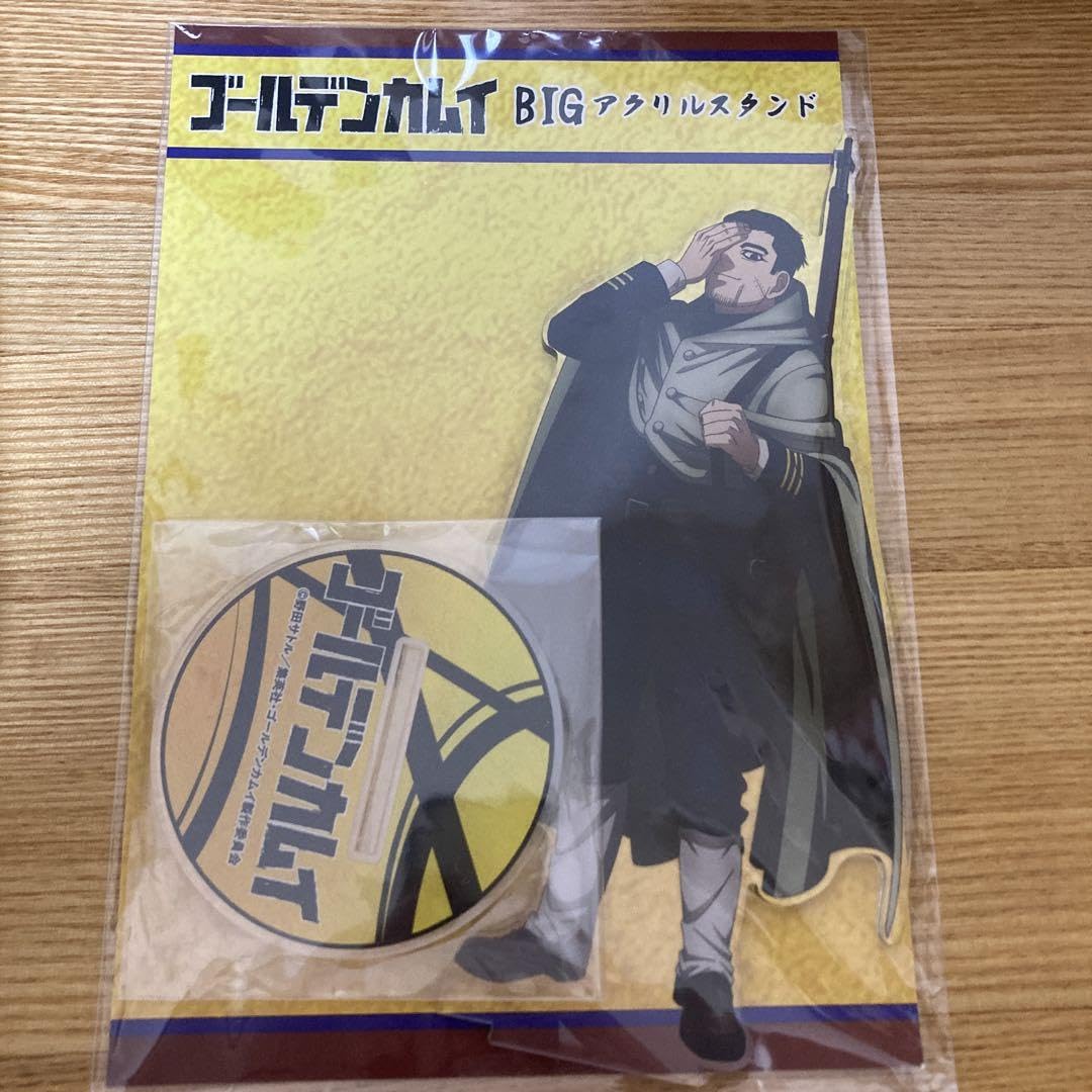 Amazon.co.jp: 金カム ゴールデンカムイ 尾形百之助 BIG アクスタ