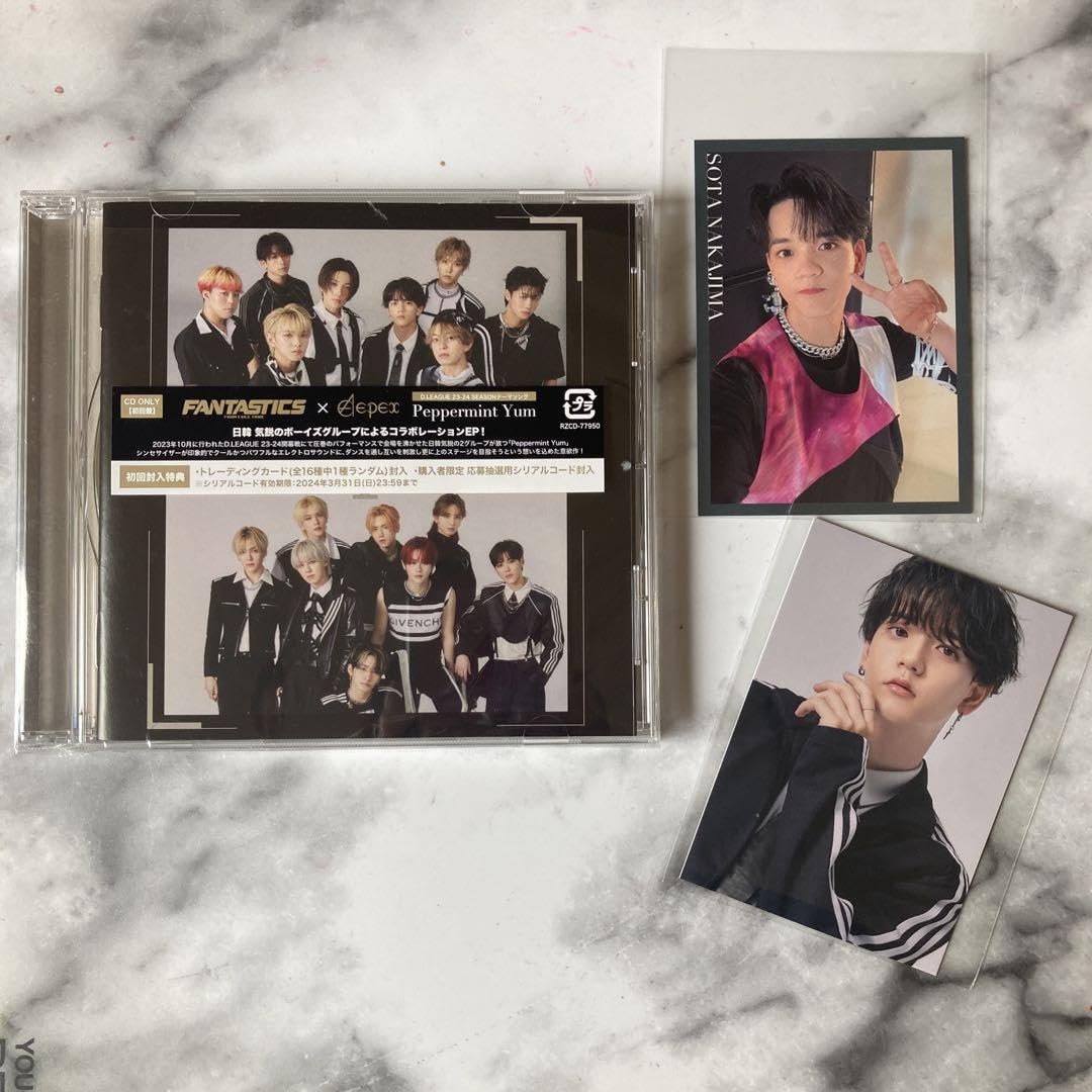 Amazon.co.jp: 中島颯太 FANTASTICS peppermint yum CD トレカ