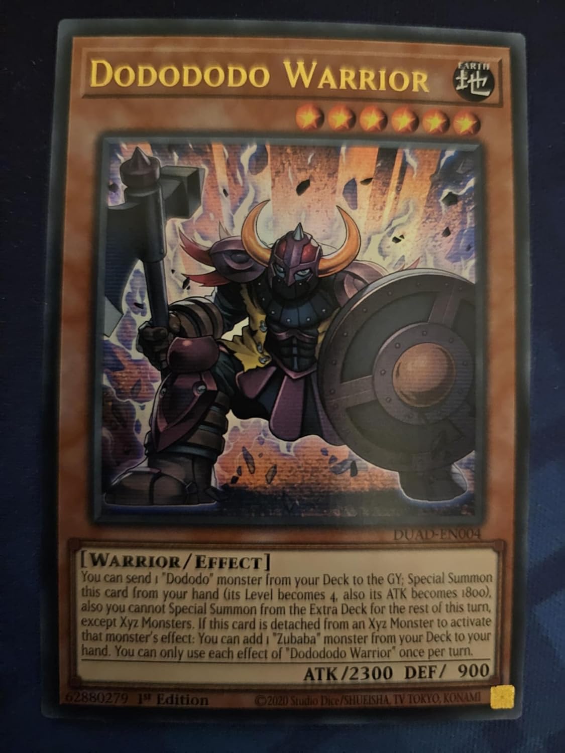 Dodododo Warrior - DUAD-EN004 - Ultra Rare - 1st Edition