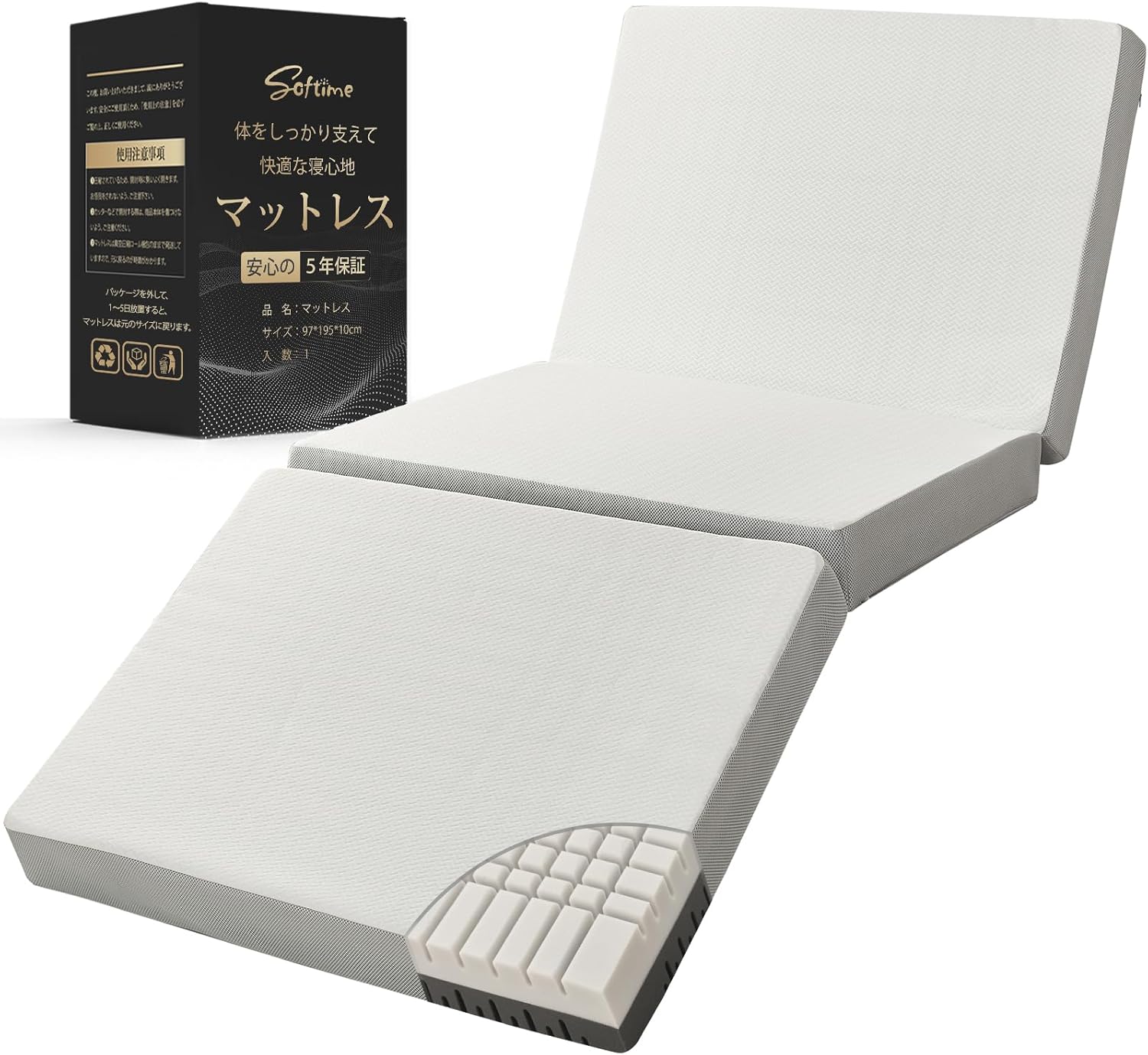 マットレス セミダブル マットレス専門ブランド 高反発マットレス 極厚25CM マットレス セミダブル マットレス専門ブランド 高反発