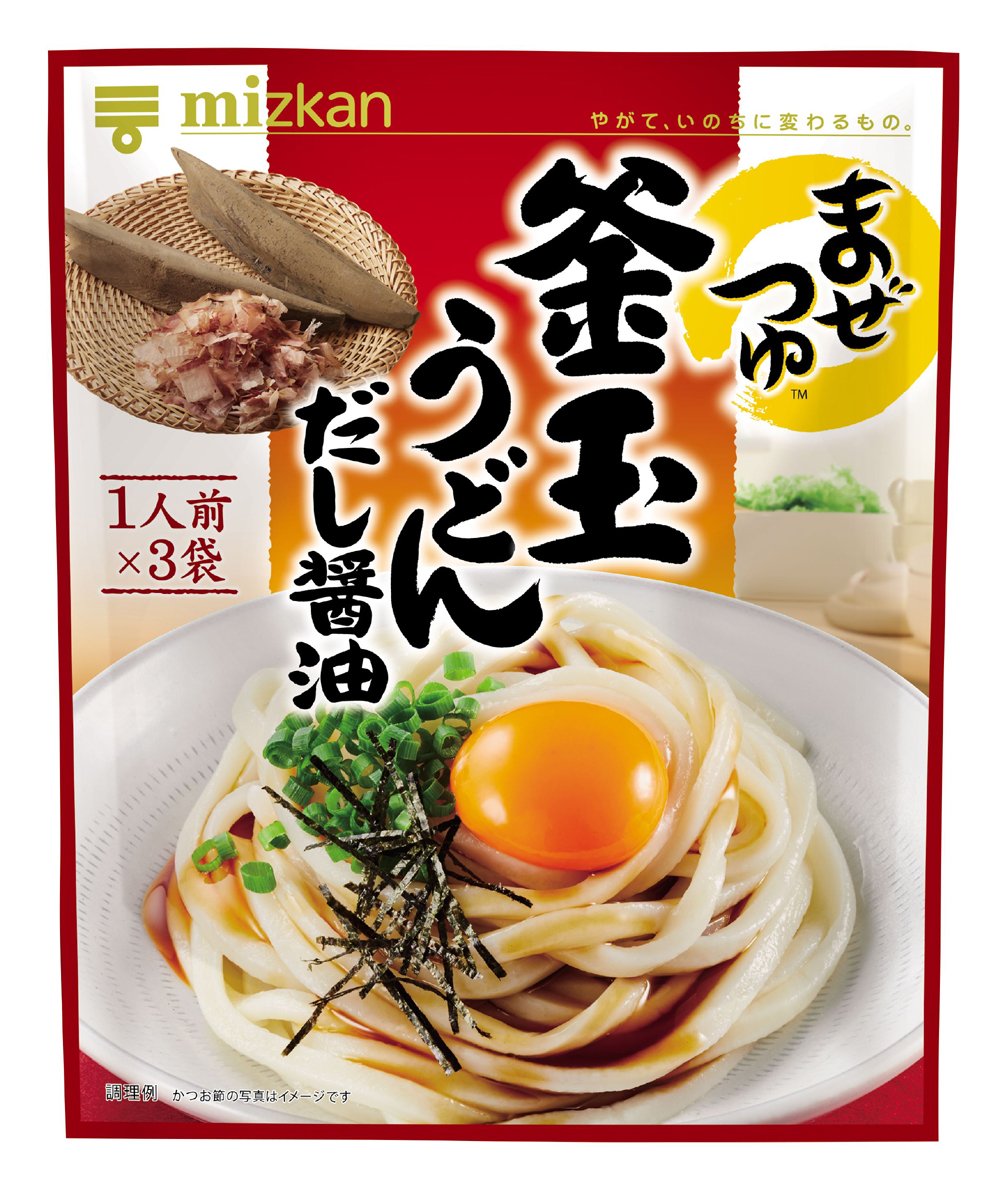 Amazon.co.jp: ミツカン まぜつゆ 釜玉うどんだし醤油 87g×3袋 : 食品