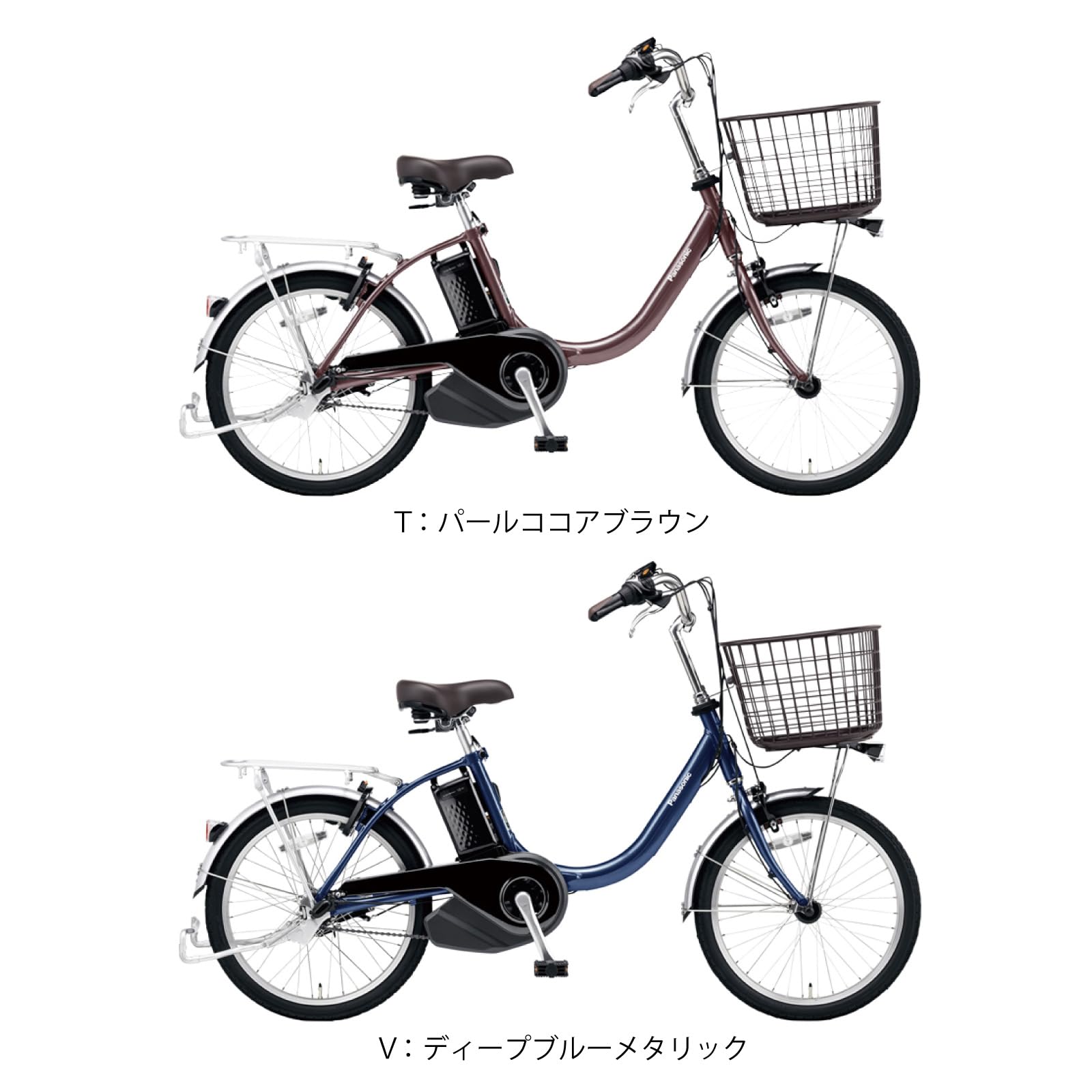 Amazon | 電動アシスト自転車 ミニベロ（小径車） Panasonic