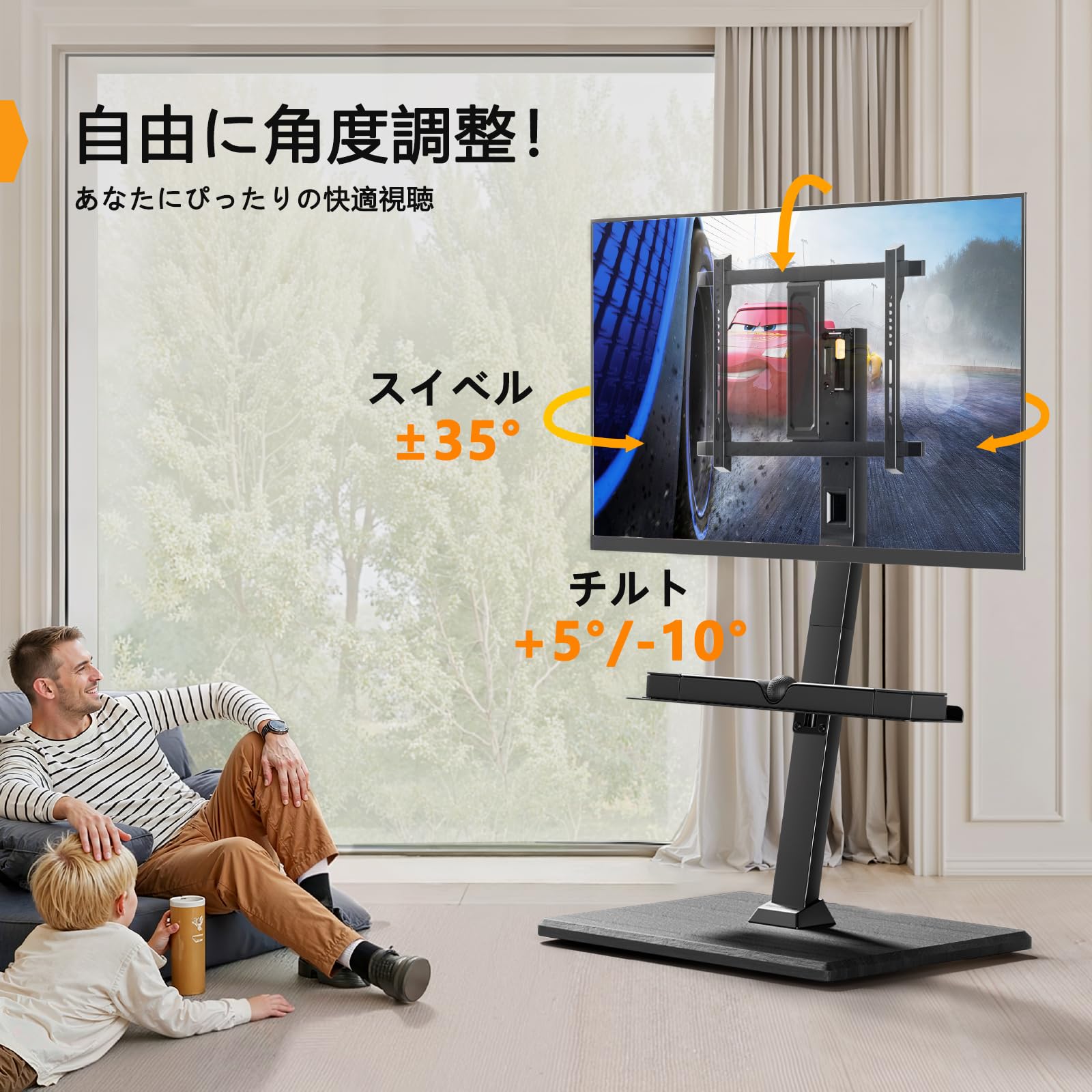 Amazon.co.jp: PERLEGEAR テレビスタンド 30〜70インチ対応 壁寄せ