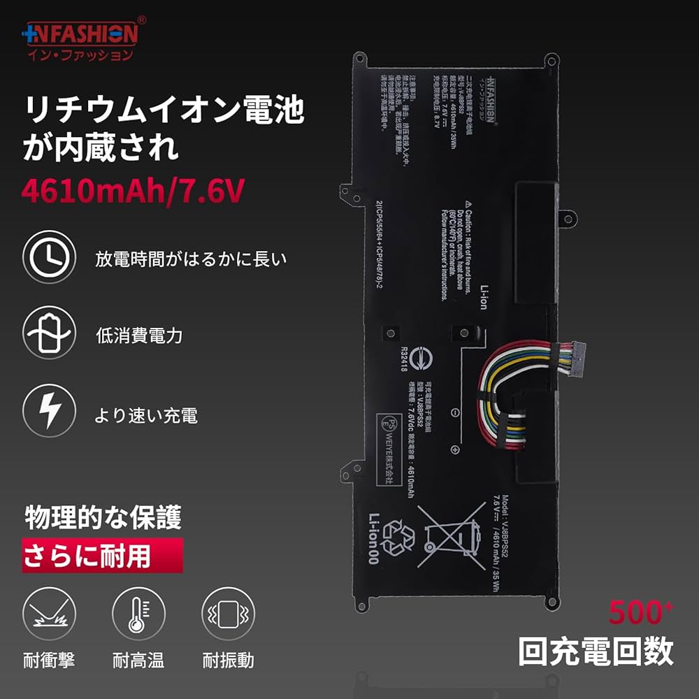 Amazon | 【In Fashion】ソニーSONY対応 VAIO対応 SX14 (VJS141 Amazon | 【In Fashion】ソニーSONY対応 VAIO対応 SX14 (VJS141