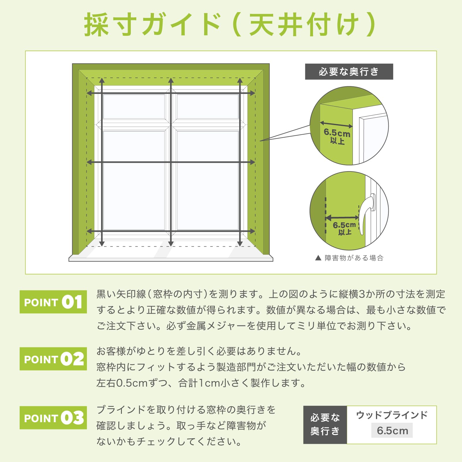 Amazon｜TUISS DÉCOR 新規オープン エクスプレス ウッドブラインド