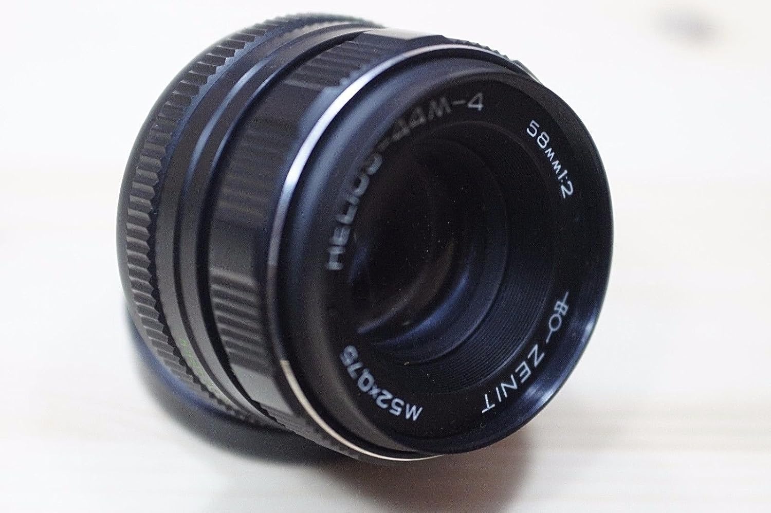 HELIOS 44m-4 for EOS EF