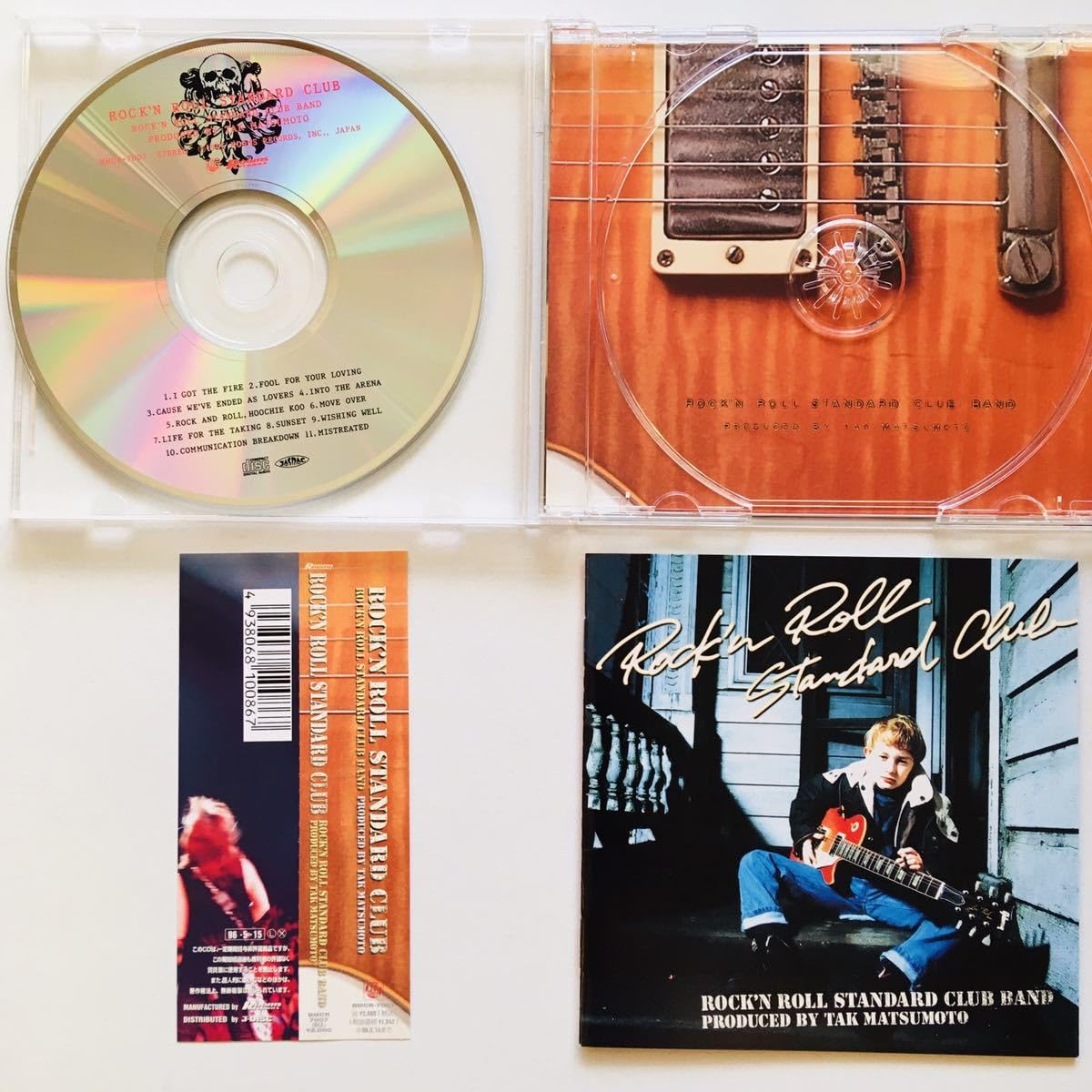 Amazon.co.jp: 【CD】B