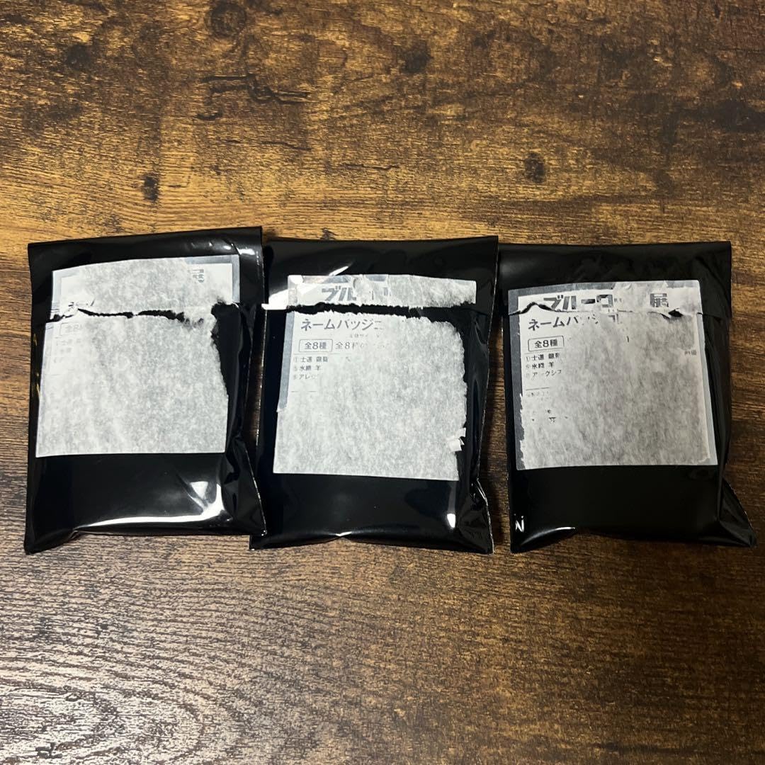 Amazon.co.jp: ブルーロック展 ネームバッジコレクション 烏 氷織 乙夜