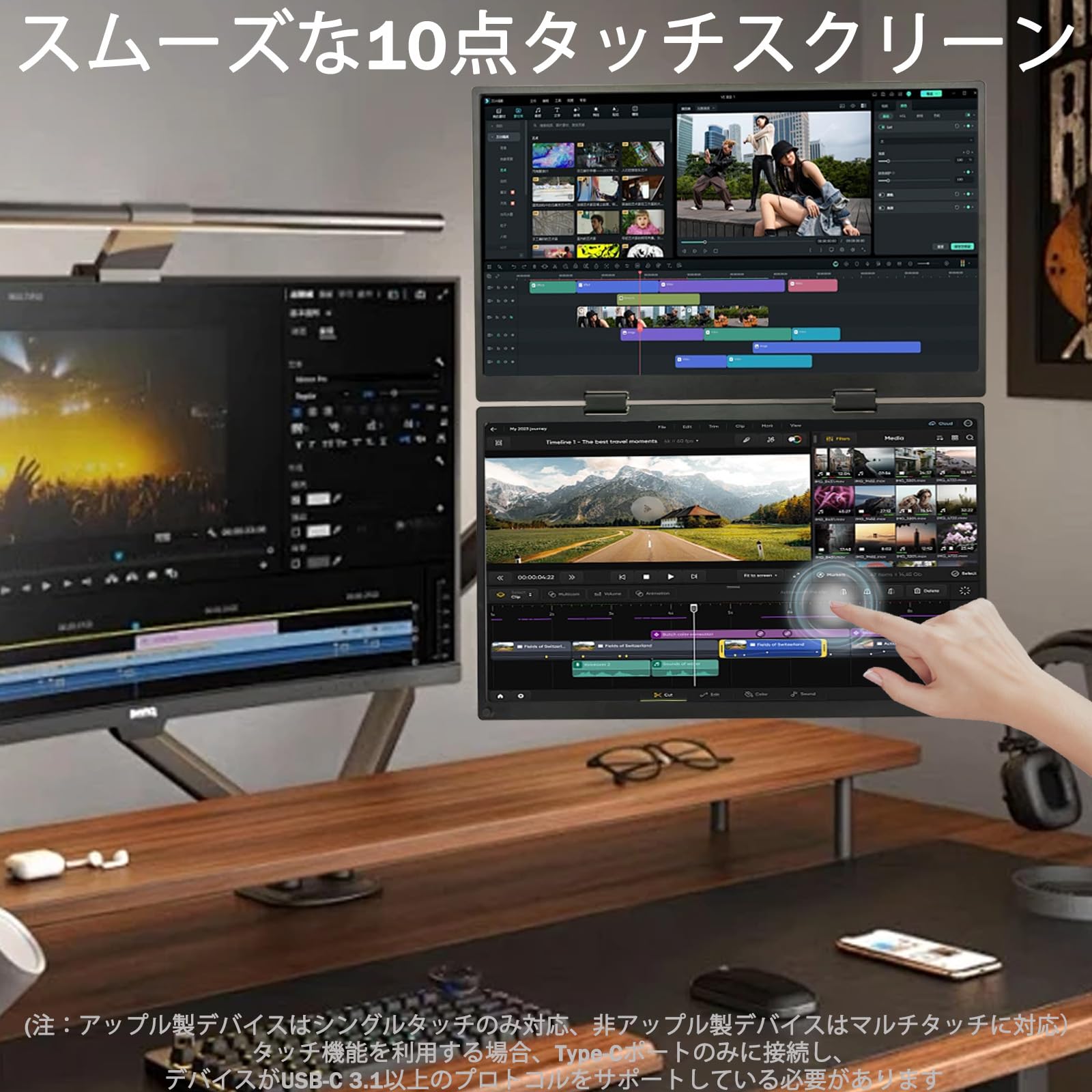 Amazon.co.jp: デュアル モバイルモニター タッチパネル 15.6インチ