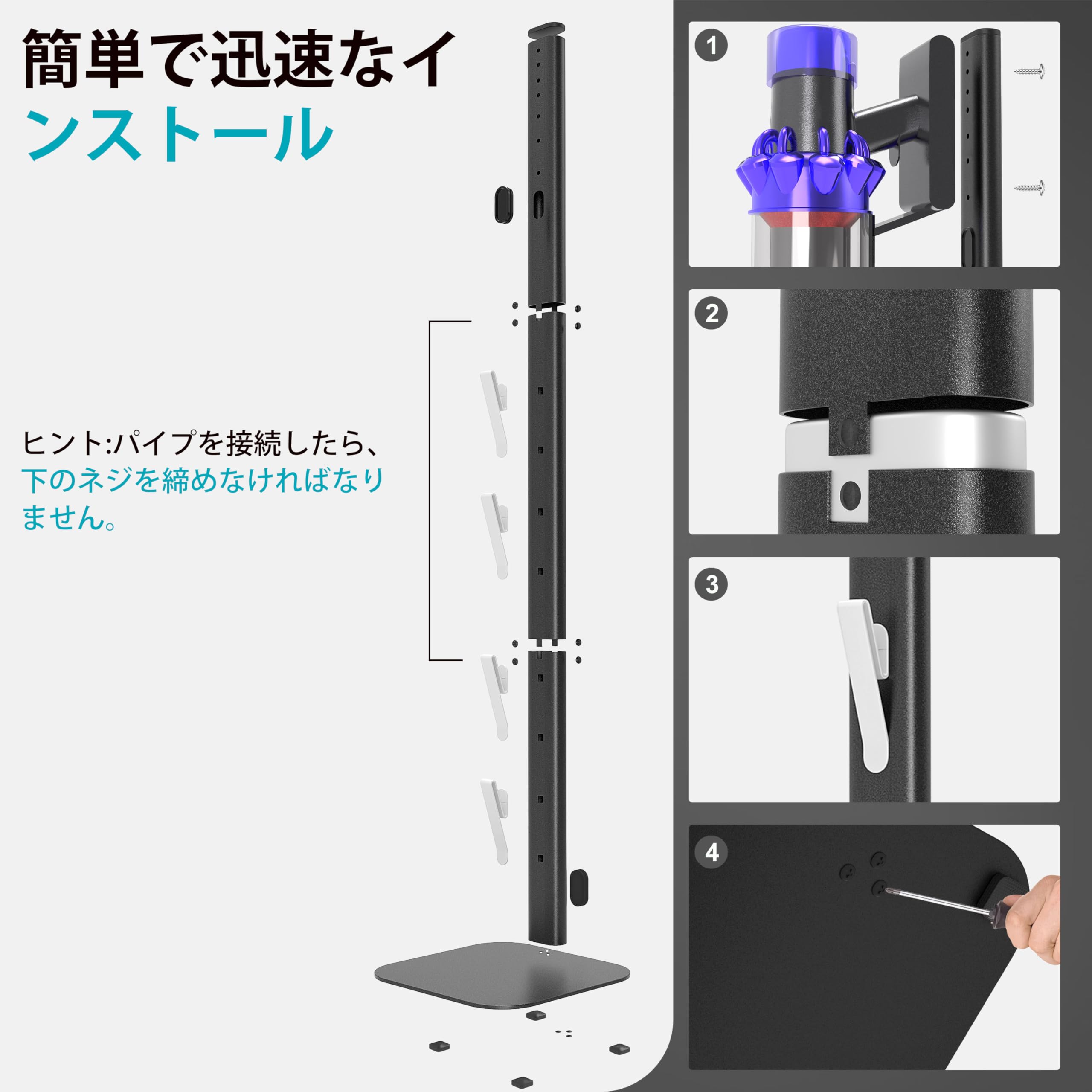 Amazon | OUTBROS 掃除機 スタンド ダイソン 掃除機 適用 コードレス
