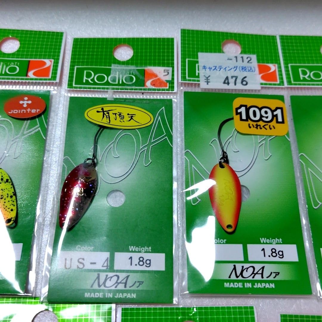Amazon.co.jp: ロデオクラフト ノア Noa 1.8g 11枚セット オリカラ 