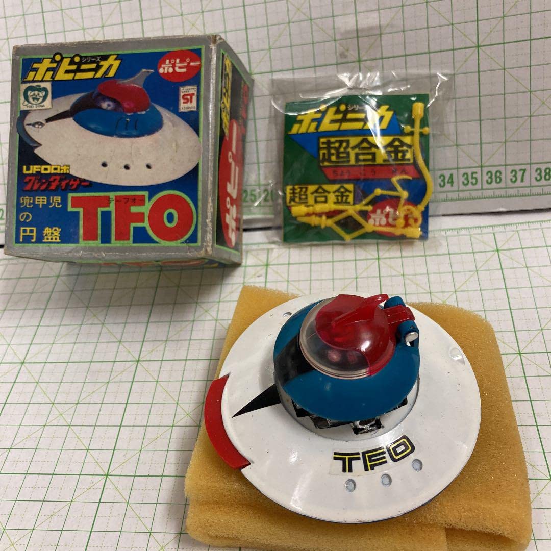 1970年代超合金ポピニカグレンダイザーTFO兜甲児の円盤未使用品!箱は、痛み有 1970年代超合金ポピニカグレンダイザーTFO兜甲児の円盤未使用品
