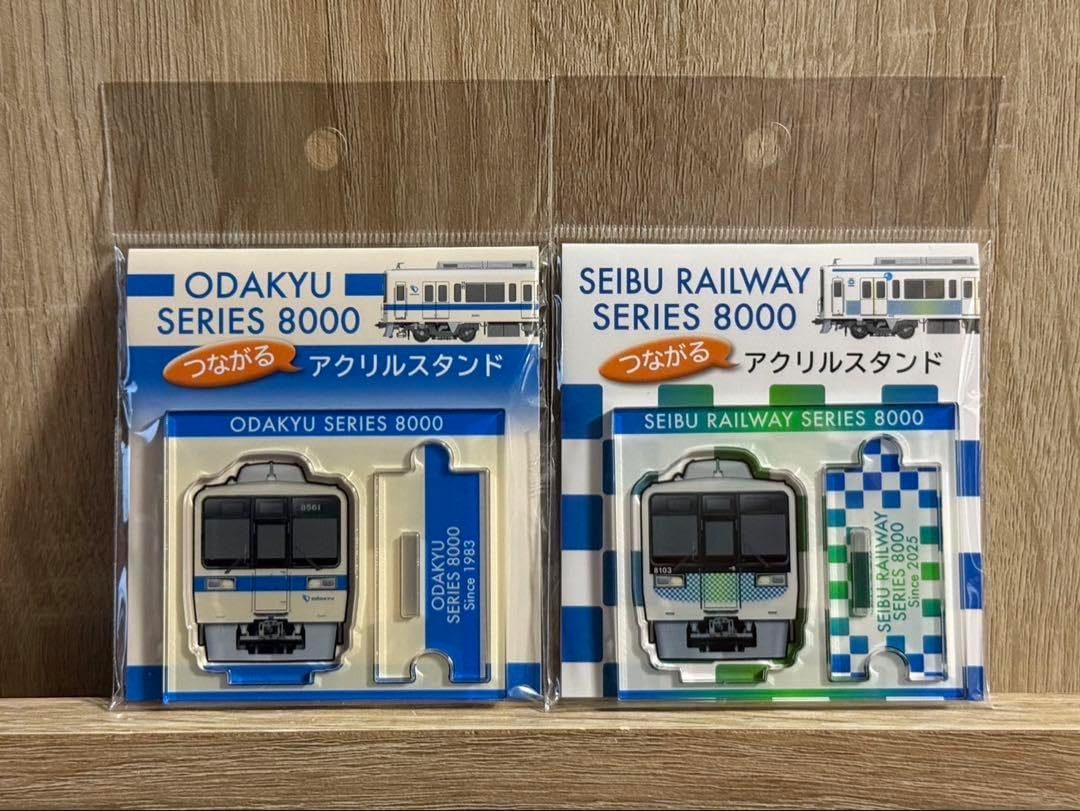 モーレZ 割引 超音波美顔器