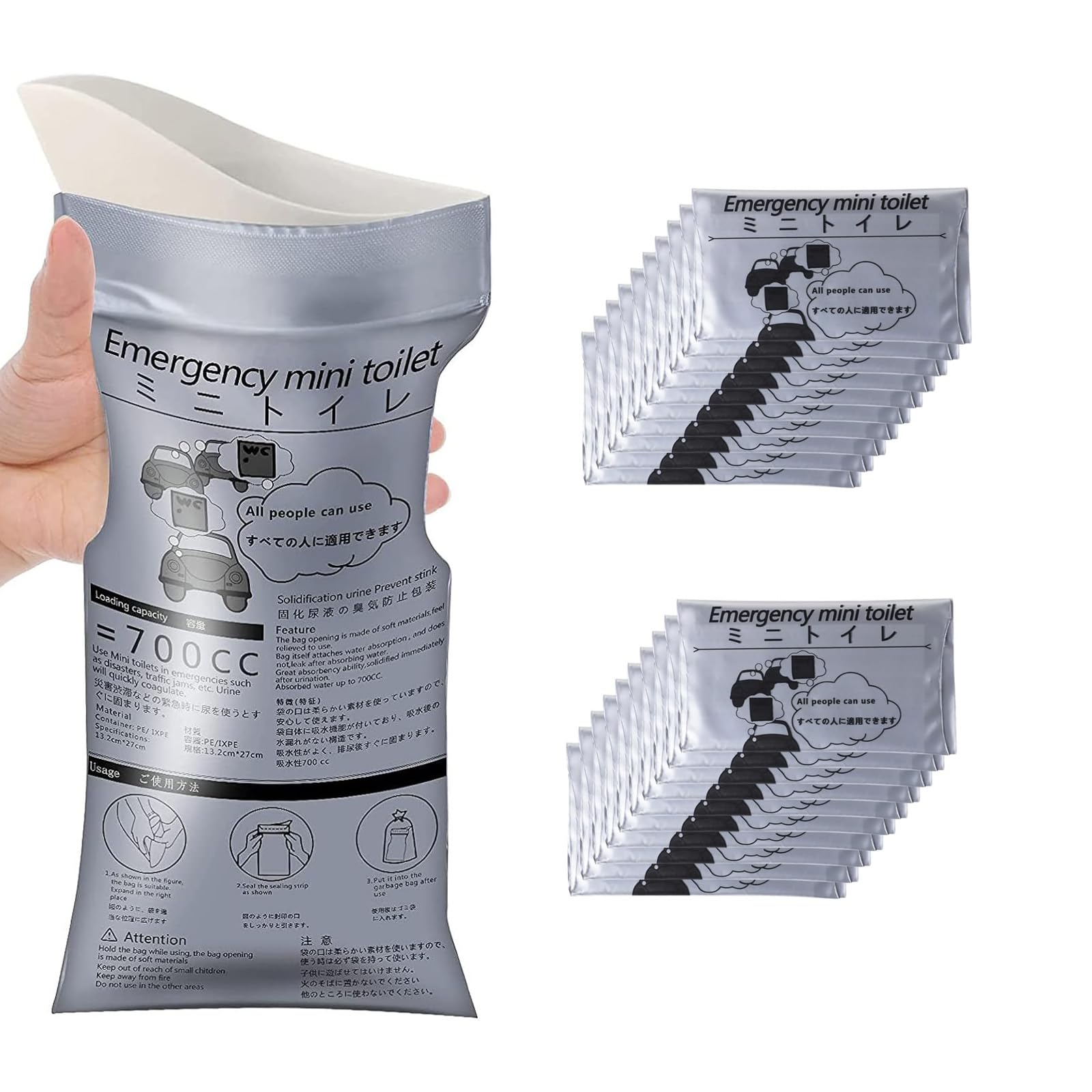 Amazon.co.jp: 携帯トイレ 700cc 18回分 非常用トイレ 簡易トイレ 多