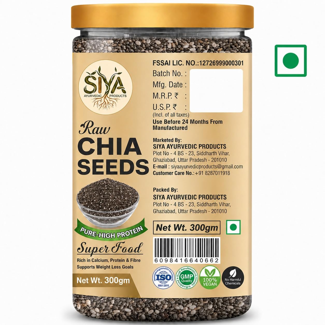 Siya Premium Raw Chia Seeds 300 g - Healthy Raw Seed | Clean Chia Seeds for Eating | Healthy Snacks | Calcium and Protein Rich Seed (100% Organic) — Amazon image 2