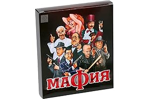 Russian Railroads Board Game for Adults, 15 and Up