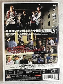 愛に狂う Box I & II DVD 国内盤CD☆中澤 裕子/Yuko Nakazawa□ GET ALONG WITH YOU