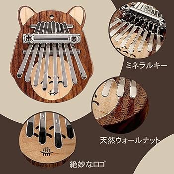 夢弦工房 カリンバ 12半音 木製 ハンドメイド 癒しの親指ピアノ 夢弦工房 カリンバ 12半音 木製 ハンドメイド 癒しの親指ピアノ 夢弦