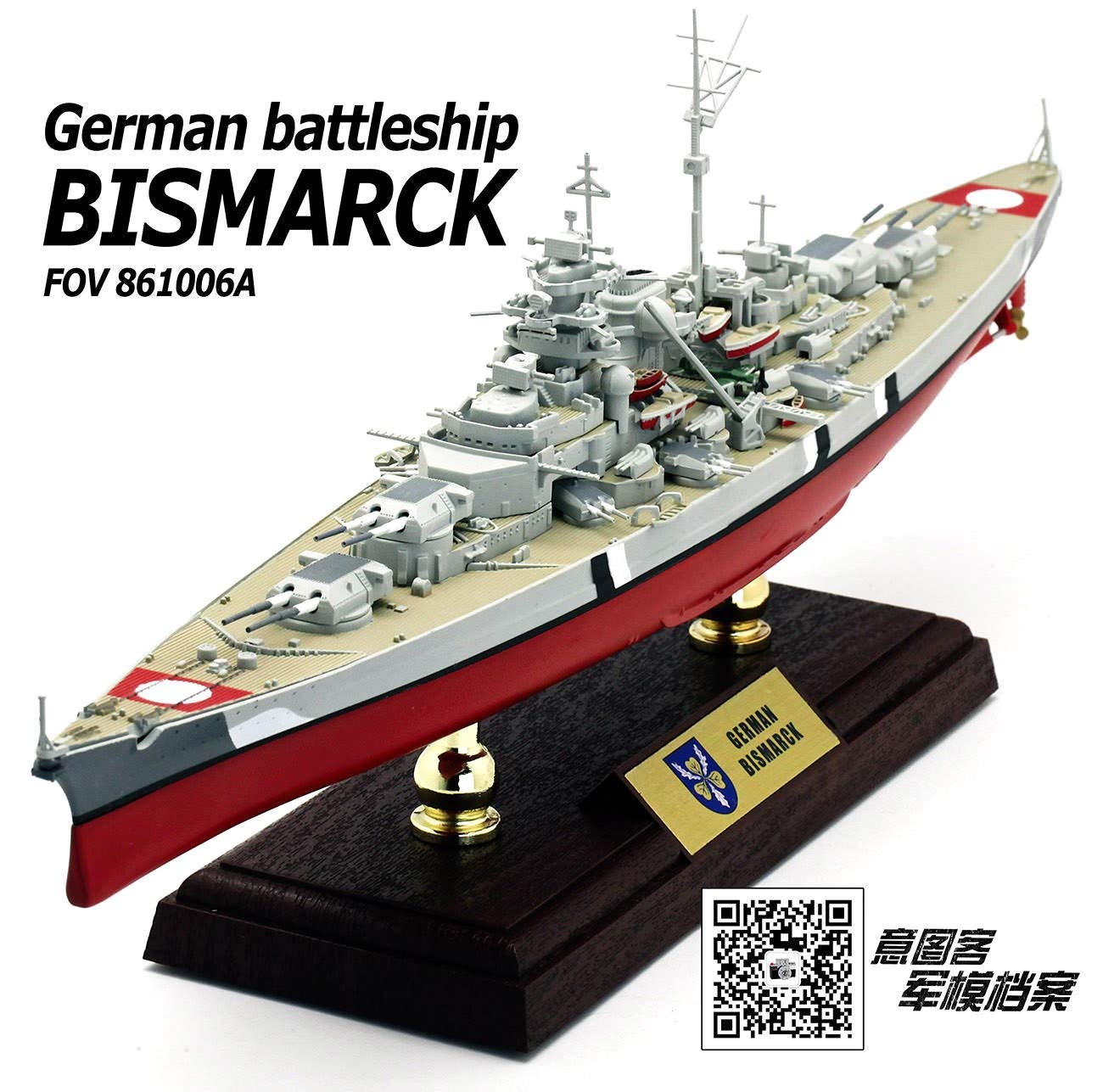 Buy FOV 1/700 Scale Model German KMS Bismarck Battleship Diecast Metal