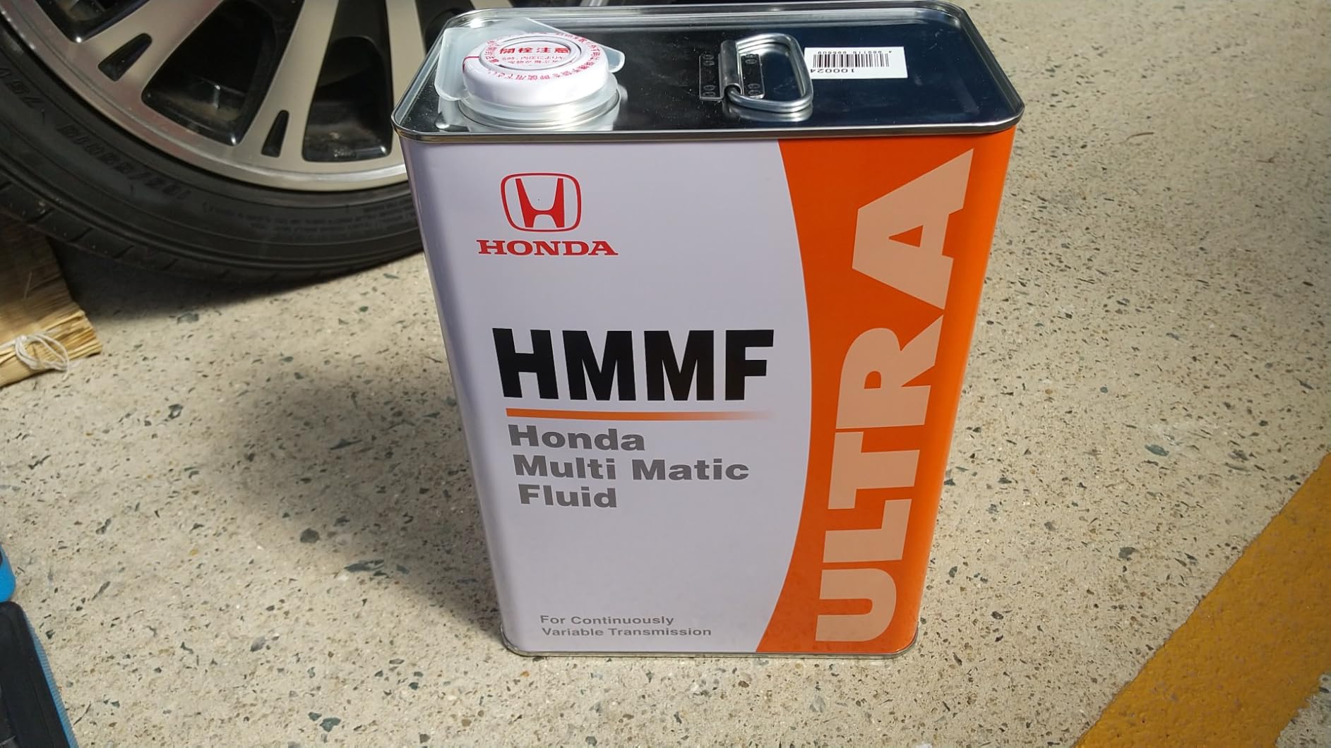 Honda Honda Multimatic Fluid Ultra HMMF 4L Zimbabwe | Ubuy