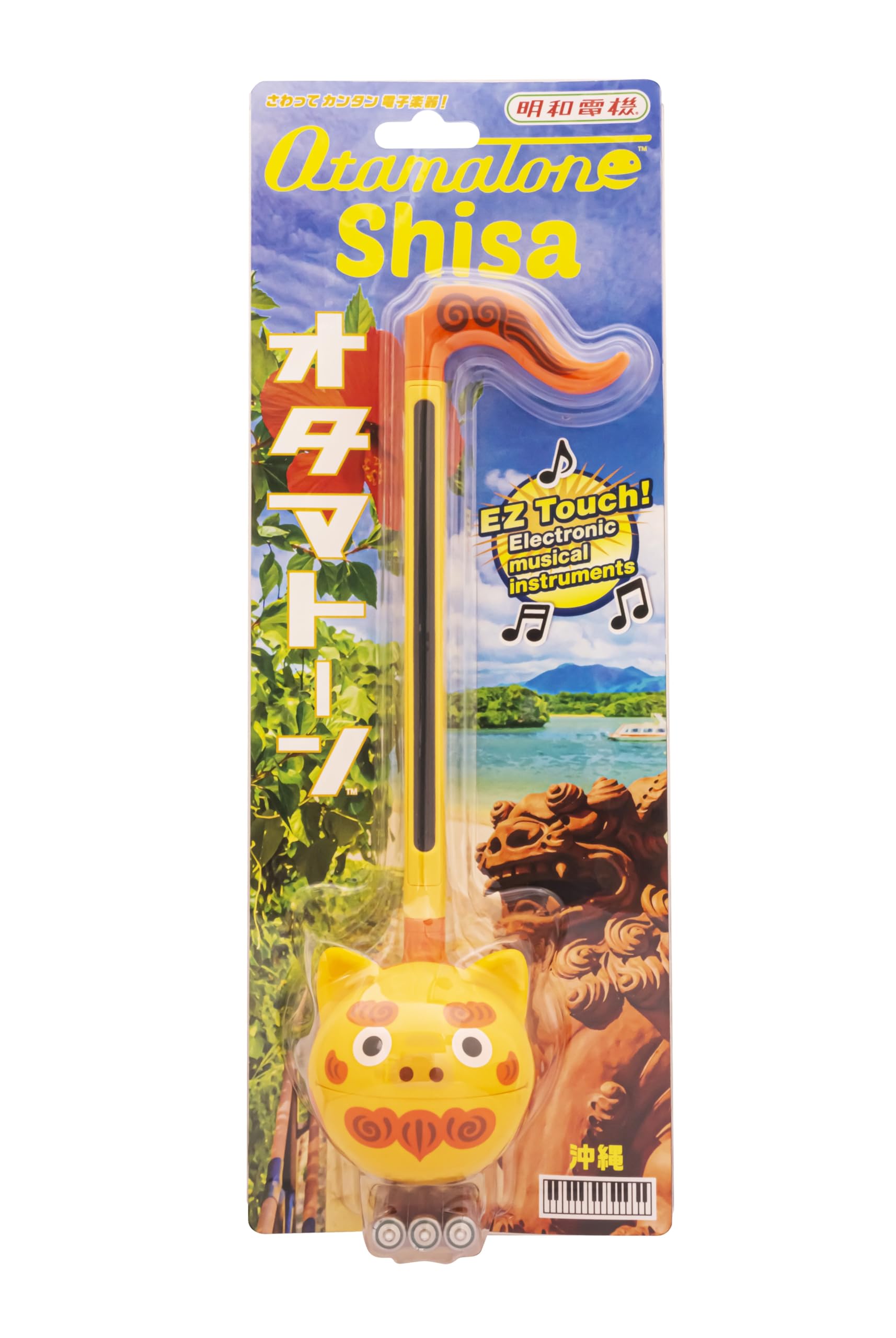 シーサー様さ専用 Amazon.co.jp: オタマトーン シーサーVer. : おもちゃ