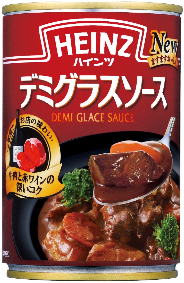 Heinz Demi-Glace Sauce 290 g × 4 Japan