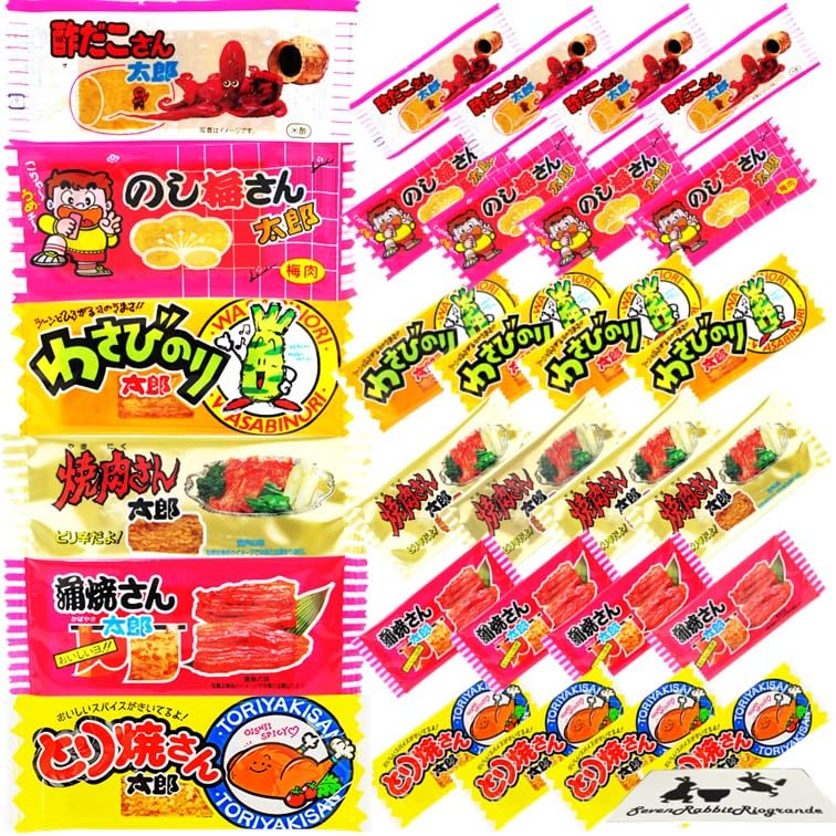 こちらの商品は り太郎商品となります。 よろしくお願いします。 71fKi9DVWhL.jpg