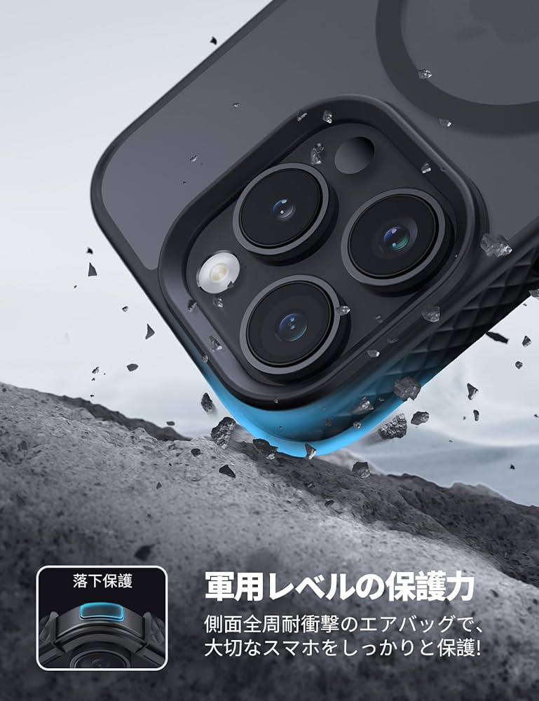 Amazon.co.jp: 【Magsafe対応】2023 Lamicall iPhone 15 Pro