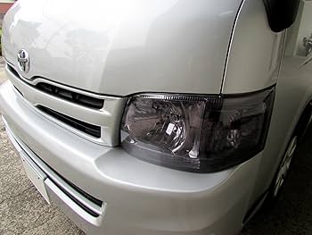 ハイエース3型 ヘッドライトカバー　ライトスモーク ハイエース 200系 3型 スモーク ヘッド ライト カバー ランプ