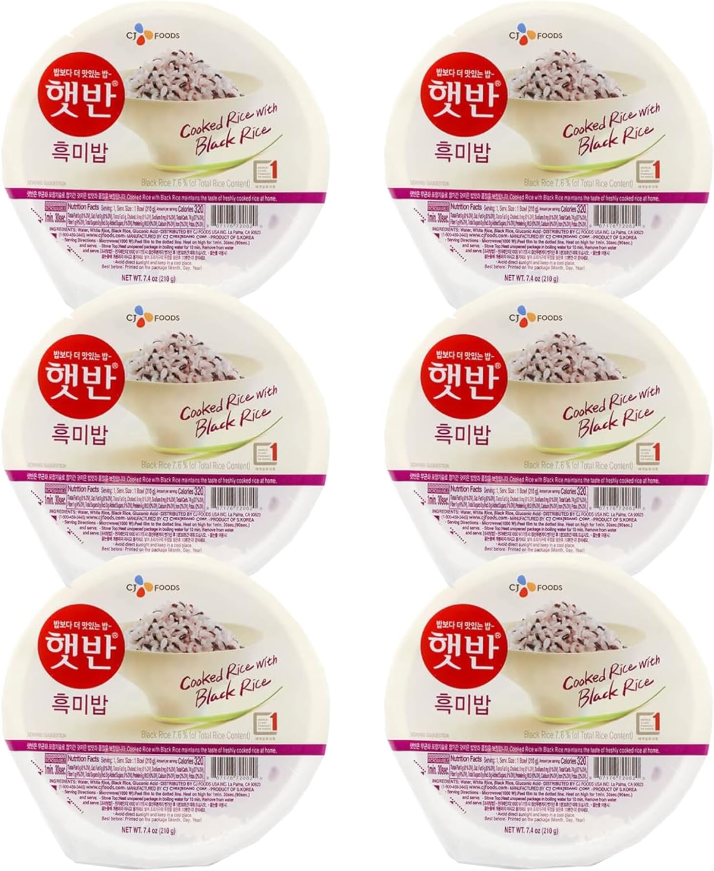 CJ Korean Cooked Rice with Black Rice, microwaveable instant fresh rice - Pack of 6 (210g each)