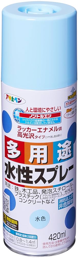 あおいページ MDS BtoB |#ぺんてる 水性ペン・筆ペン 筆タッチサインペン