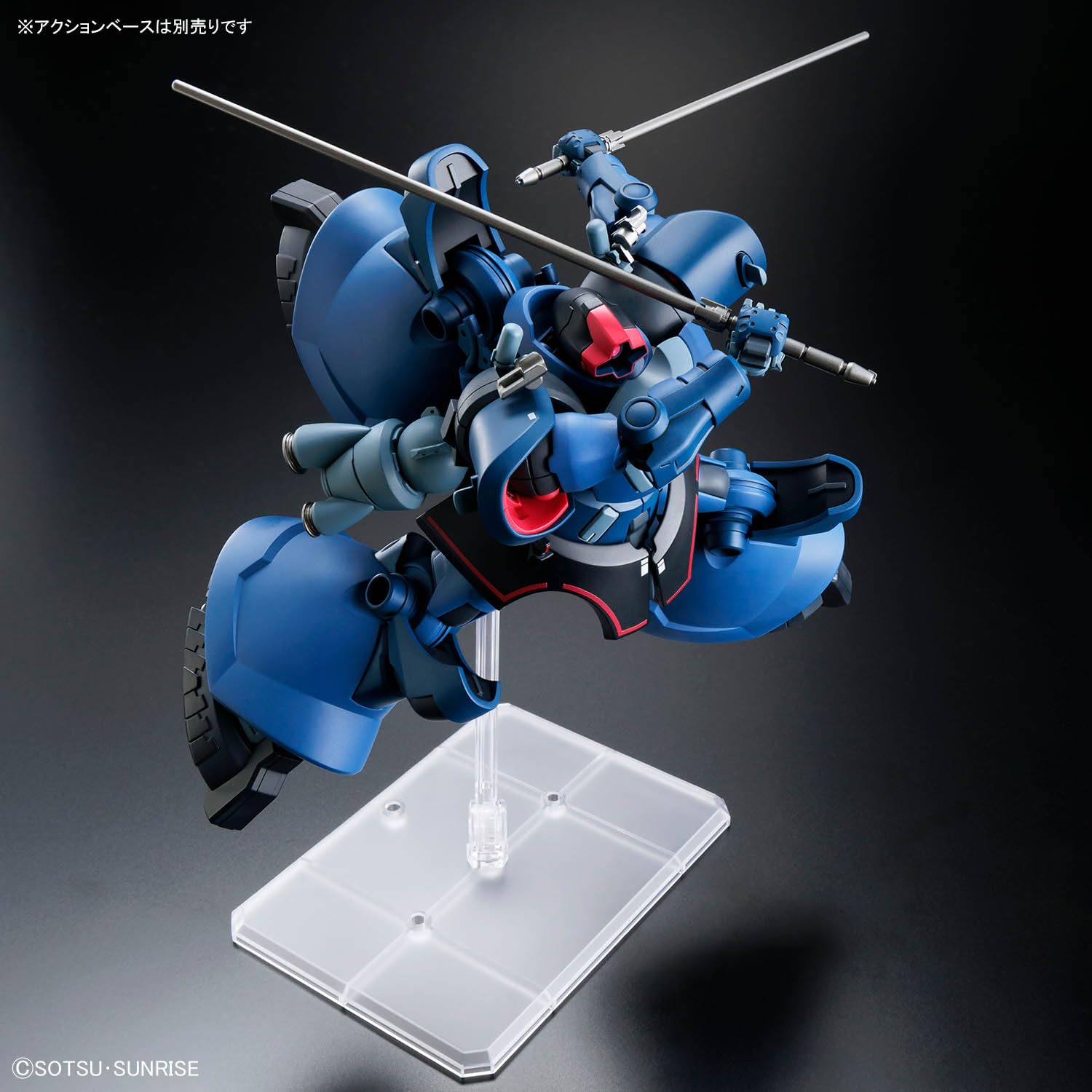 Amazon | 【HG】シャリア専用リック・ドム(GQ) GQuuuuuuX 1/144