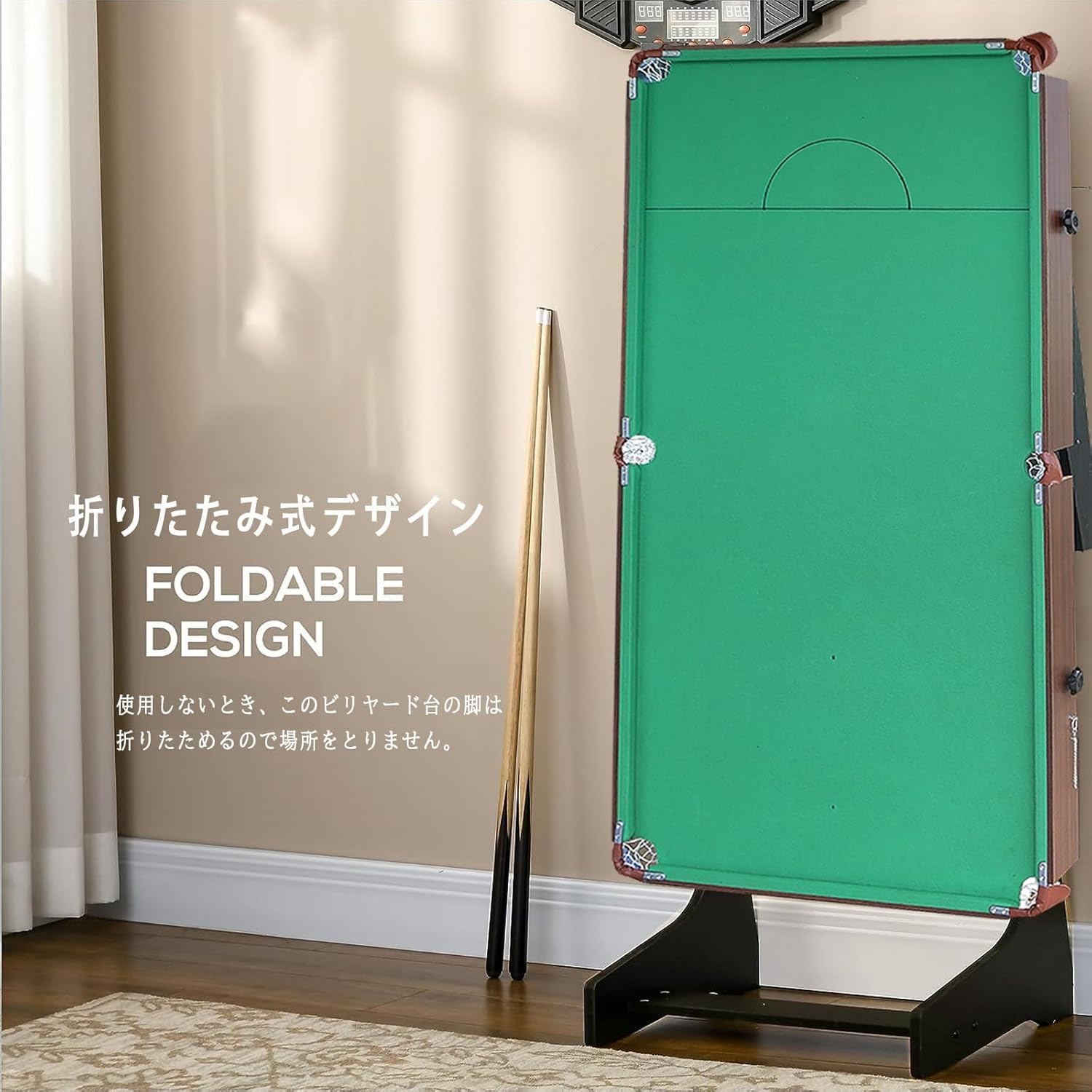 Amazon.co.jp: 6フィート 折りたたみ式 ビリヤードテーブル 家庭用 6FT