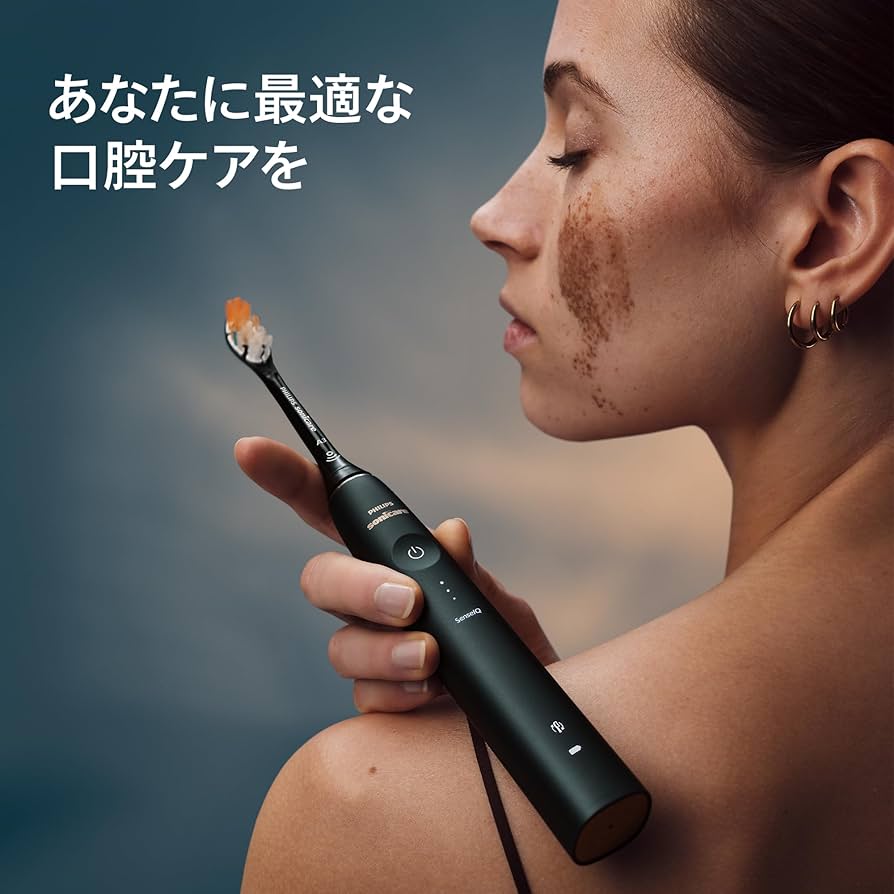 Amazon.co.jp: Philips Electric Toothbrush Sonicare 9900 Prestige