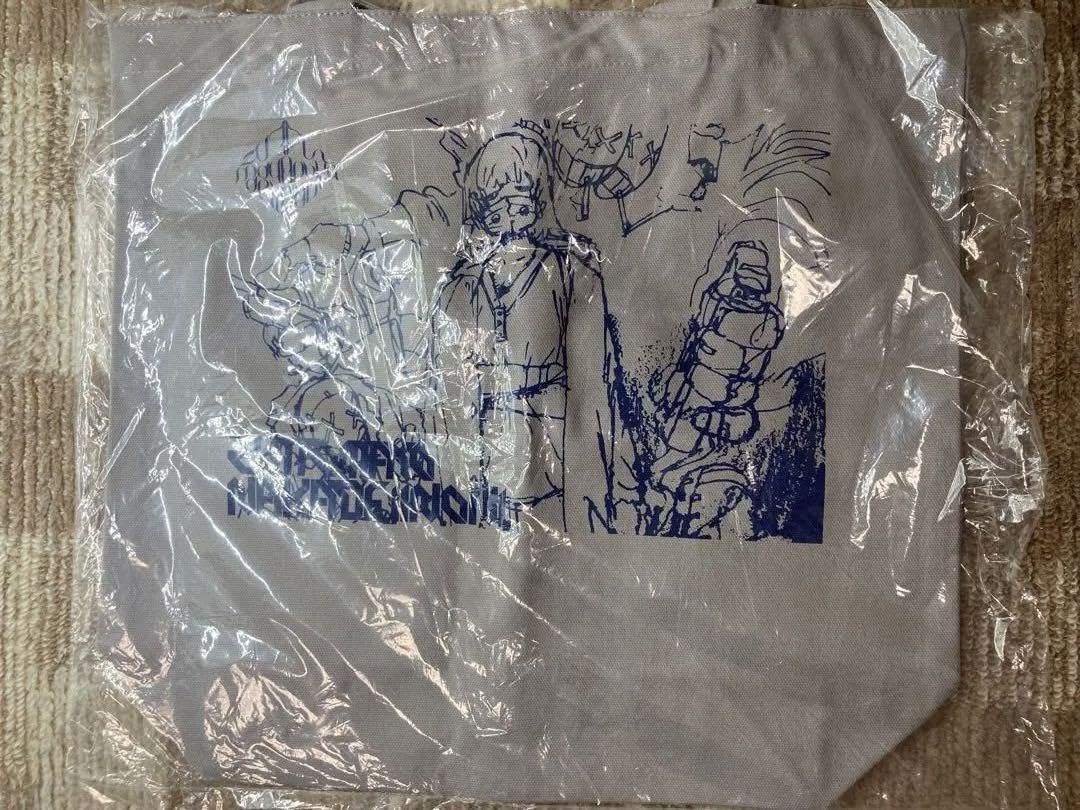 Amazon.co.jp: ずっと真夜中でいいのに。 副流煙トートバッグ : おもちゃ