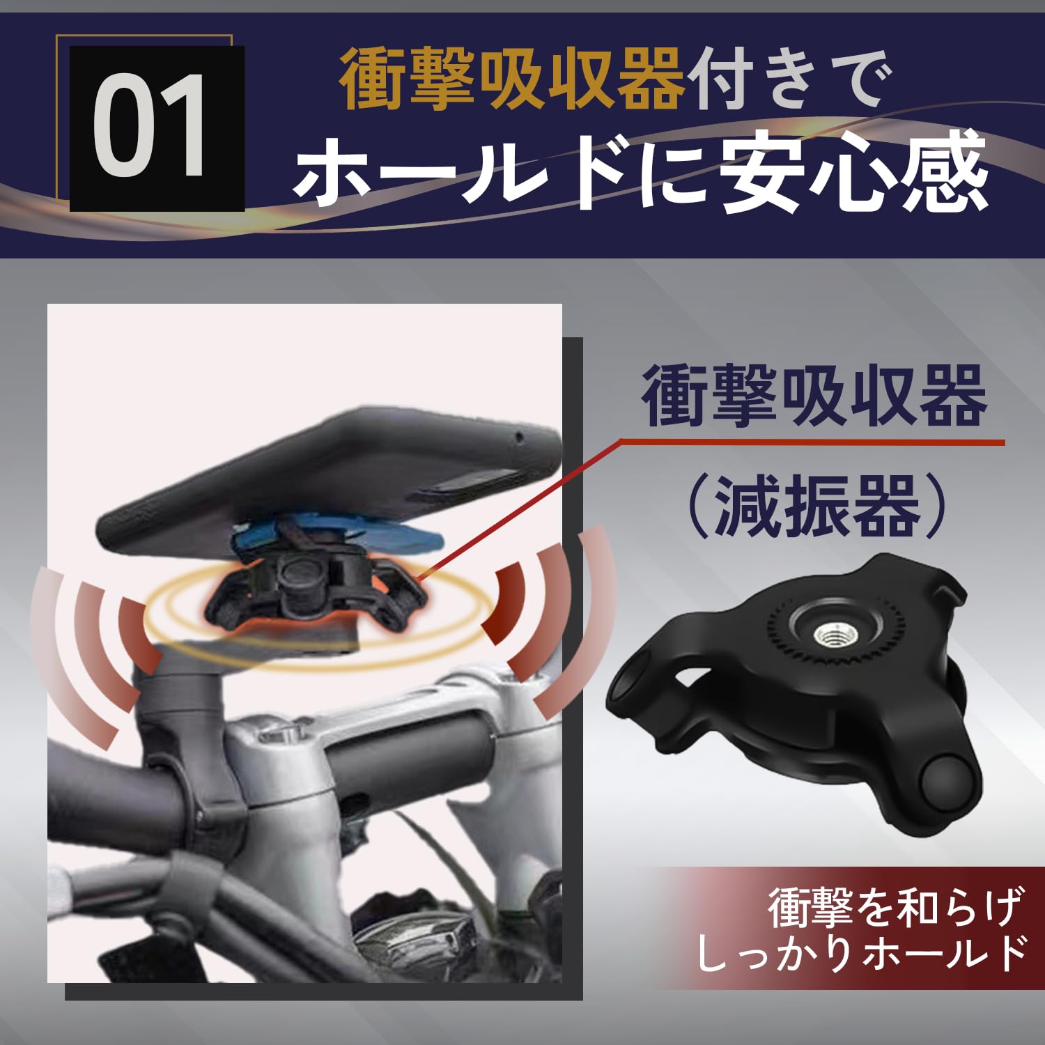 Amazon.co.jp: Krovat クアッドロック quad lock 互換品 スマホ