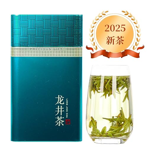 Miniatura 1 de Hee Creek Longjing Tea 120g/4.2 oz Largo Jing Chino Dragonwell Té Verde Hoja Suelta Té de Primavera Pulmón Ching Dragon Well Mingqian Longjing