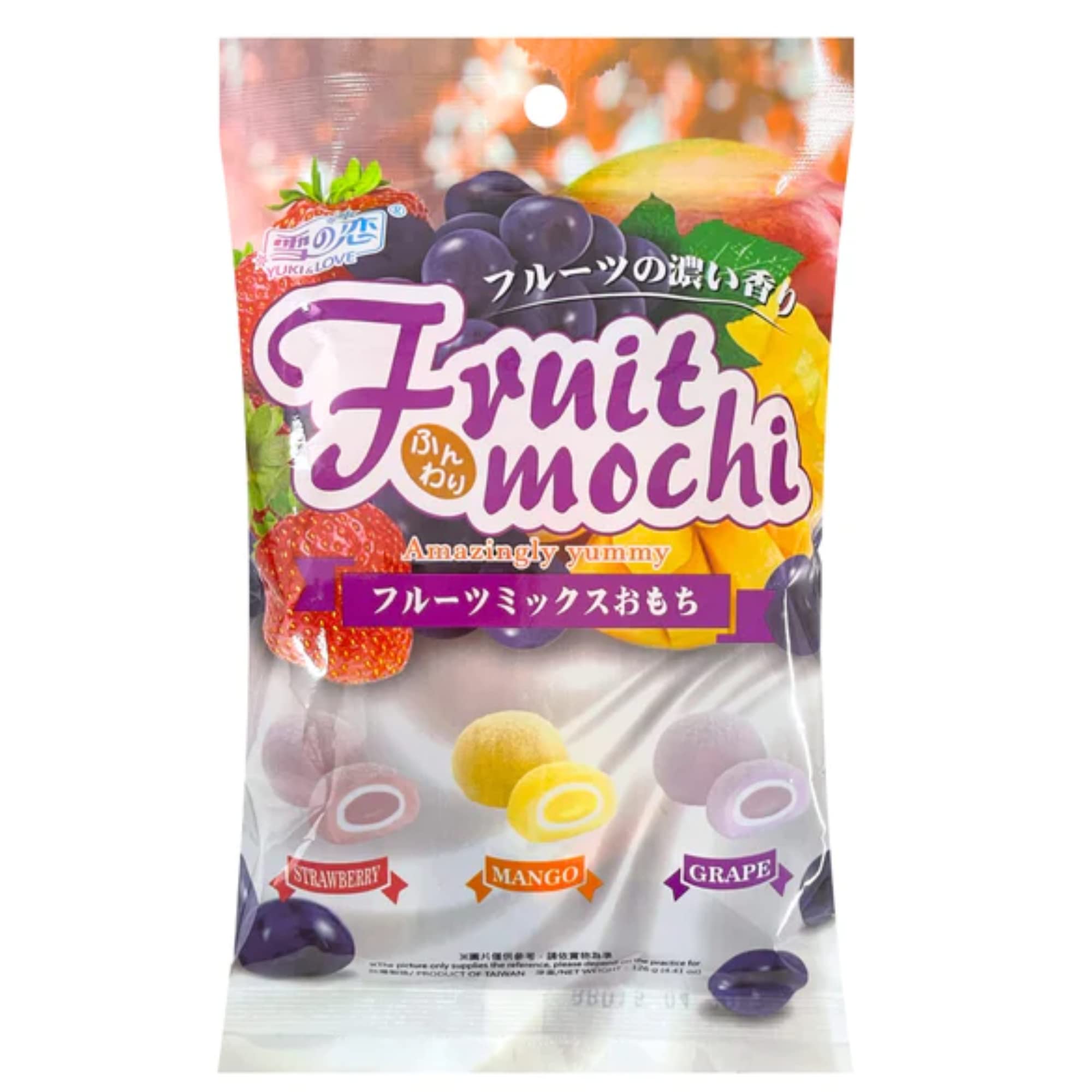 Vmart Yuki & Love Fruit Mochi (Assorted Fruit Flavour Strawberry, Mango, Grape) 126g - Squishy Balls Asian Food Snacks Sweets Treats