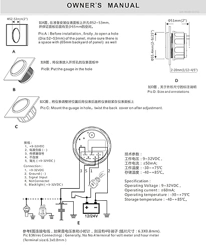 Miniatura 5 de DunkTeam Indicador de voltaje universal de 2.047 in (2 pulgadas) 12 V 8-16 V con retroiluminación roja para barco marino yate motor automático