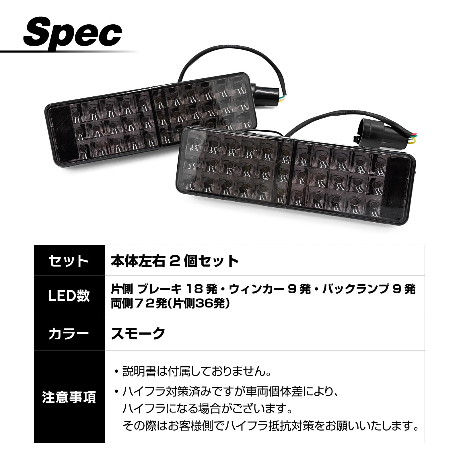 Amazon | トップセンス ジムニー JA11 12 JA22 JB31 SJ30 SJ40 対応