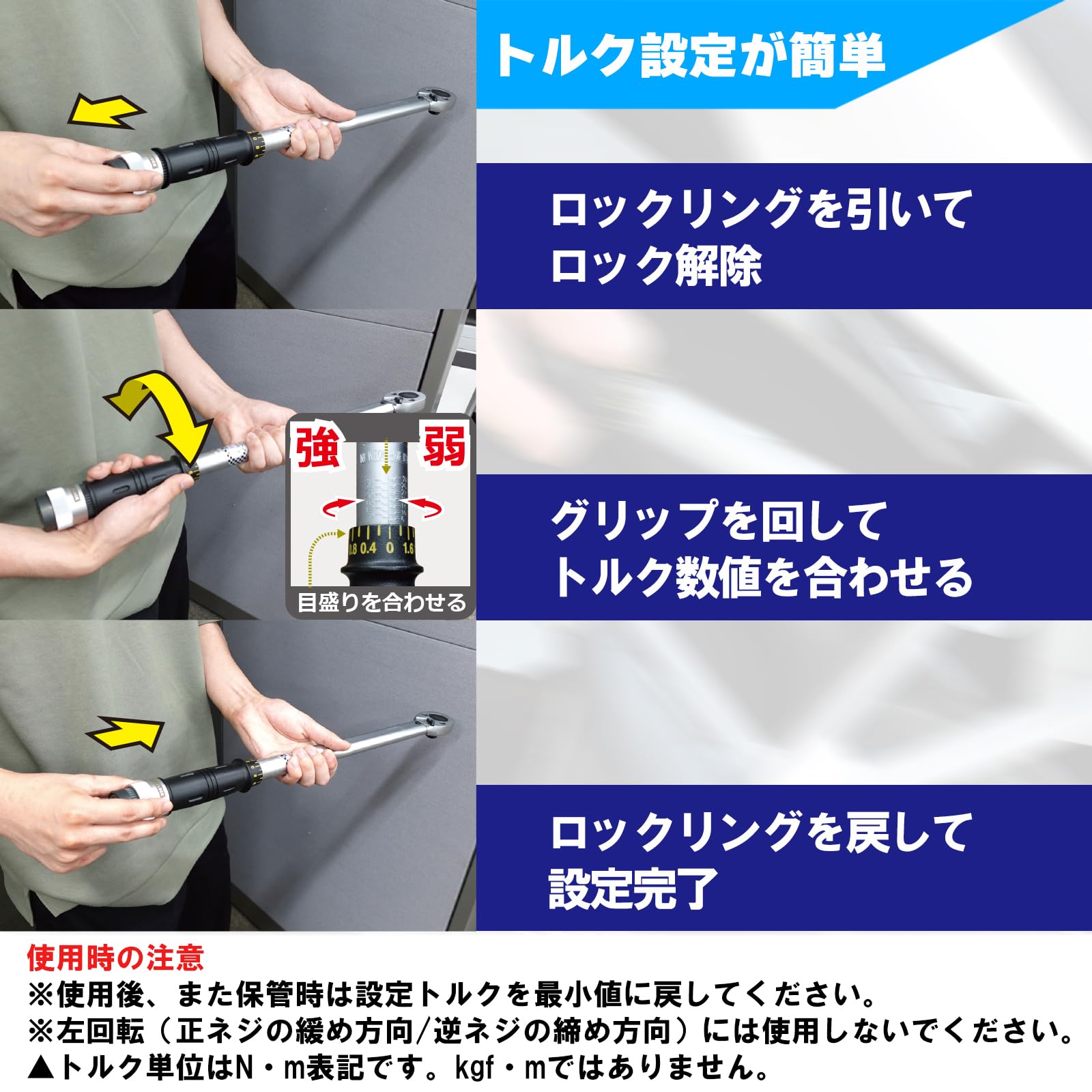 Amazon | キタコ(KITACO) トルクレンチ(380mm/DR10-30N) 汎用 3/8