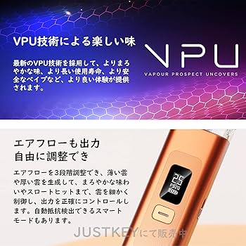 Amazon | 【MTL&RDL向け】電子タバコGeekvape Wenax Q pod kit