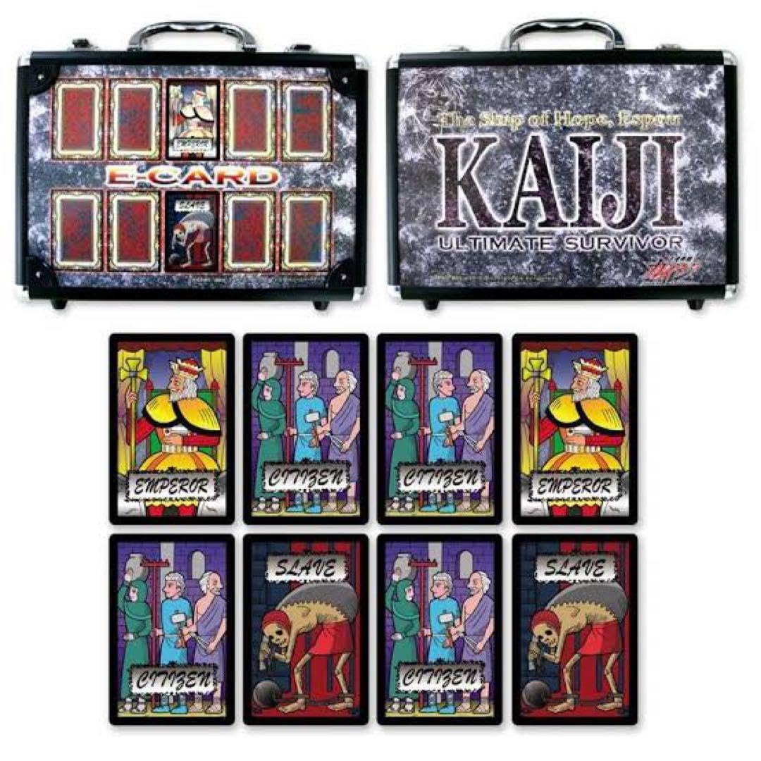 Amazon.co.jp: カイジ［Eカードセット］ アタッシュケース入りDX