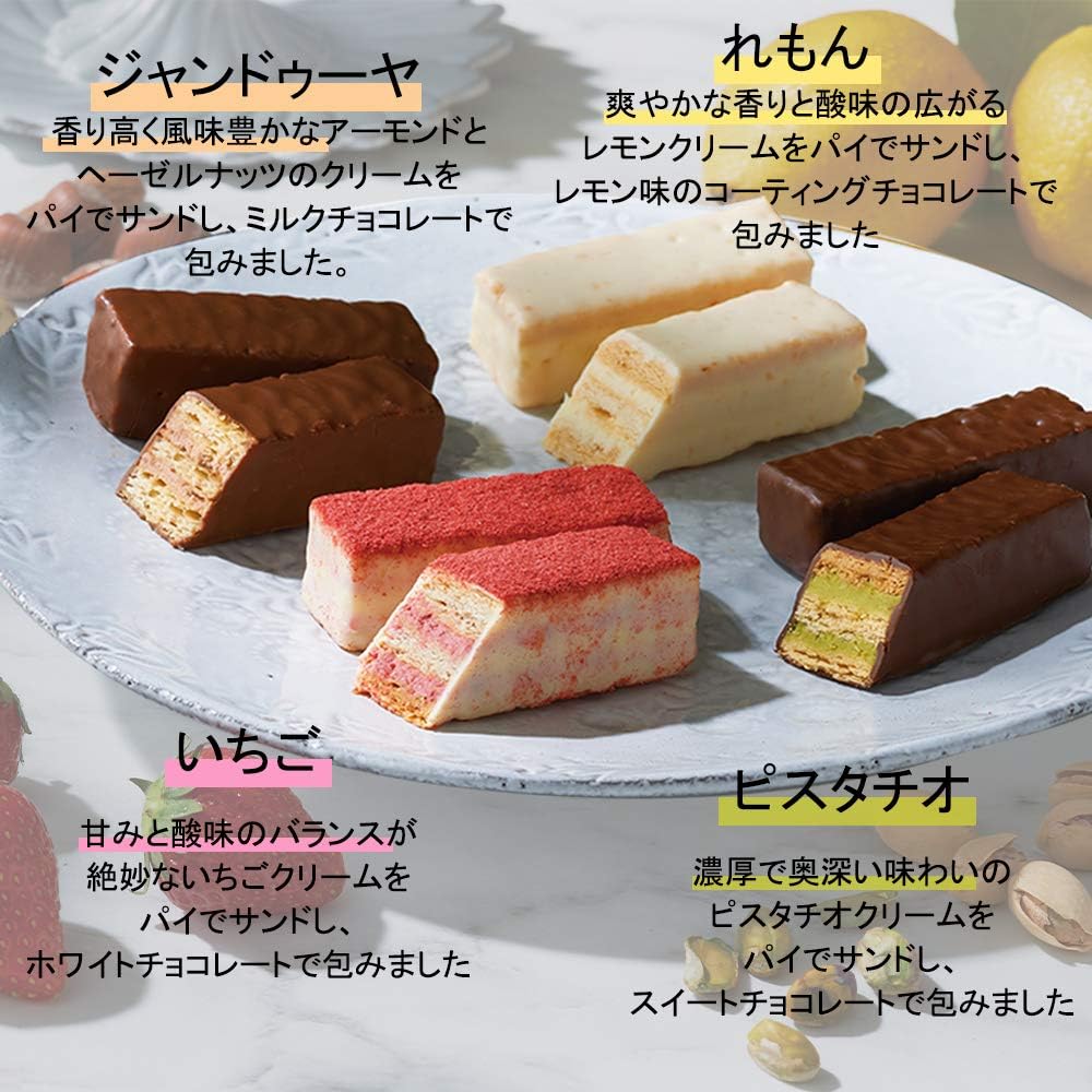 【手提げ袋付き】 フランセ 果実をたのしむミルフィユ詰合せ12個入 ミルフィーユ お土産 個包装 プレゼント お祝い バレンタイン ホワイトデー 贈り物 ギフト